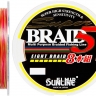 Шнур Sunline Super Braid 5 (8 Braid) 150м