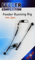 Застібка на відводі Feeder Running Rig