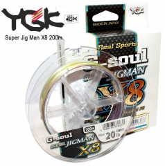  Шнур YGK Super Jig Man X8 200м