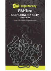 Быстросьемник Ridge Monkey RM-Tec Quick Change Hooklink Clip