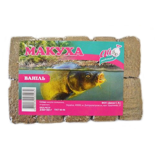 Макуха "Ай-Подсекай" 350г