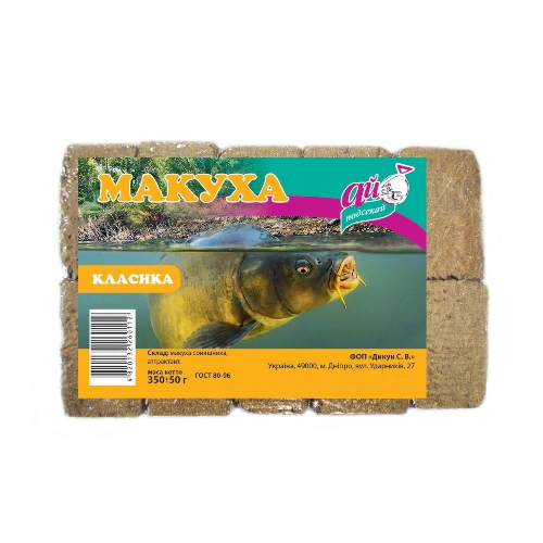 Макуха "Ай-Подсекай" 350г