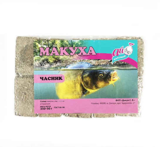 Макуха "Ай-Подсекай" 350г
