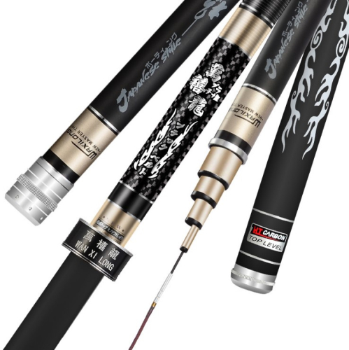 Маховий вудилище Waxilong 6.3м