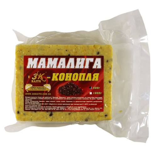 Мамалига універсальна (конопля), 500
