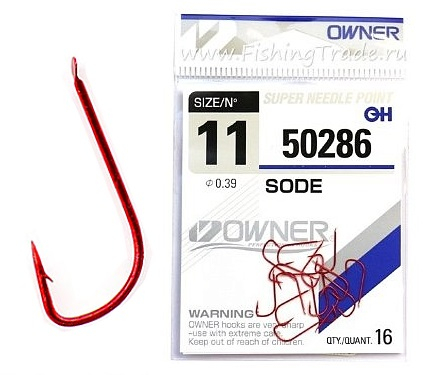 Одинарний гачок Owner 50286