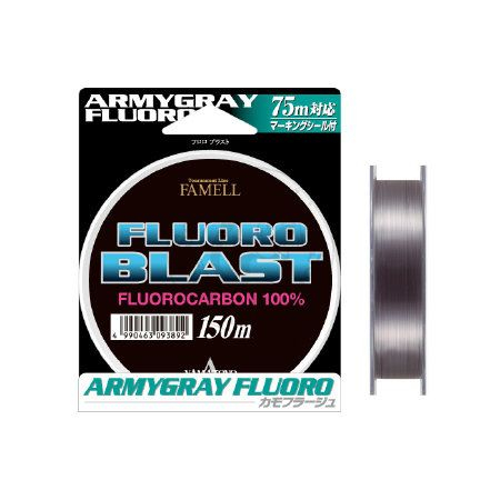 Флюорокарбон Yamatoyo Fluoro Blast 150m (Gray)