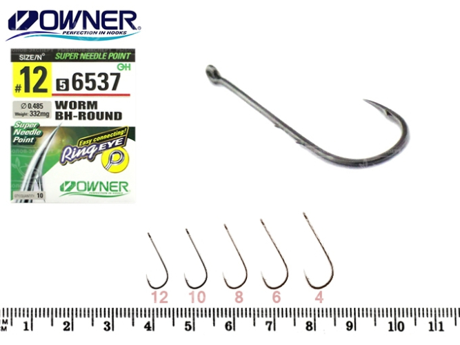 Одинарний гачок Owner 56537