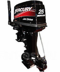 Лодочный мотор Mercury Jet 25 ML