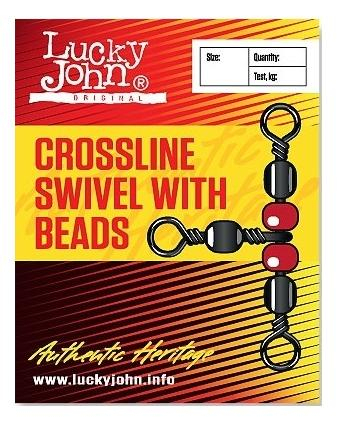 Вертлюжок тристоронній з бусинкою Lucky John