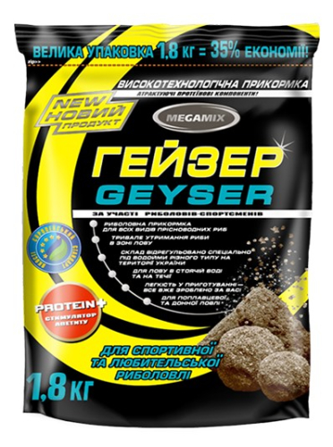 Прикормка Megamix 2кг