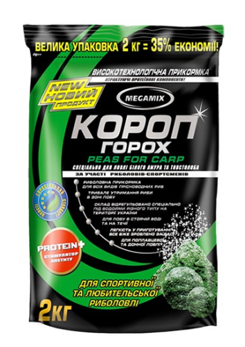 Прикормка Megamix 2кг