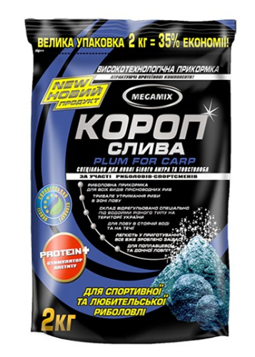 Прикормка Megamix 2кг