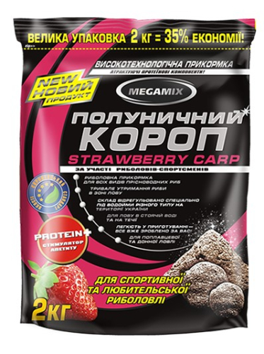 Прикормка Megamix 2кг