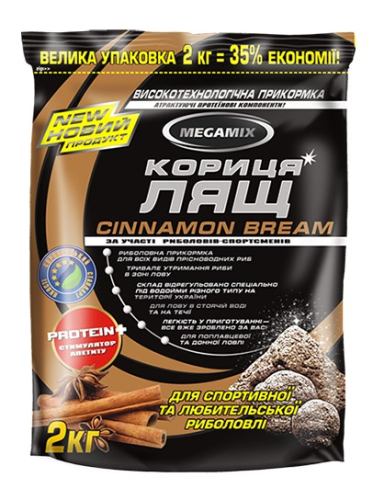 Прикормка Megamix 2кг