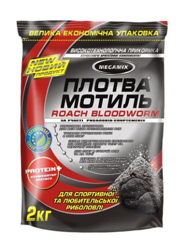 Прикормка Megamix 2кг