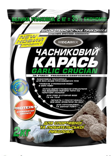 Прикормка Megamix 2кг