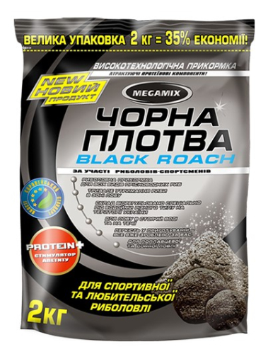 Прикормка Megamix 2кг