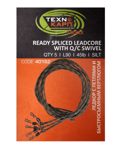 Технокарп Набір "петлі-ледкор c б/з вертлюгом" Silt