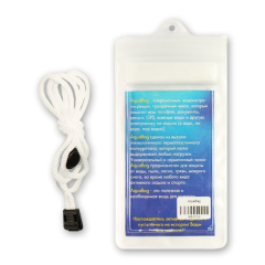 Водонепроникний чохол Aquabag