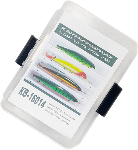 Коробка для воблеров двухсторонняя