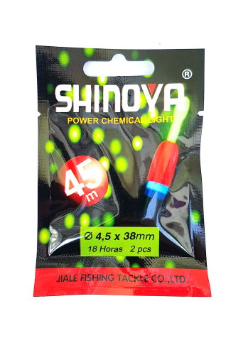 Светлячок для рыбалки Shinoya Лампочка 45*39мм, (2 шт)