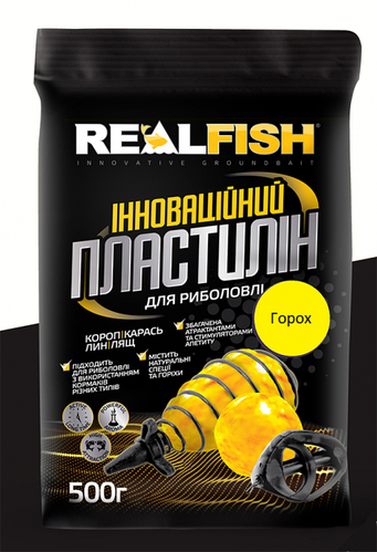 Пластилин для рыбалки RealFish 500г