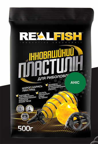 Пластилин для рыбалки RealFish 500г
