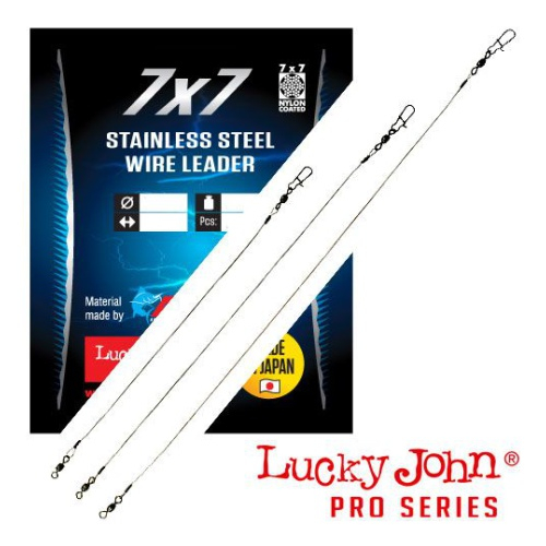 Повідці сталеві Lucky John 7x7 SSW AFW 3шт.