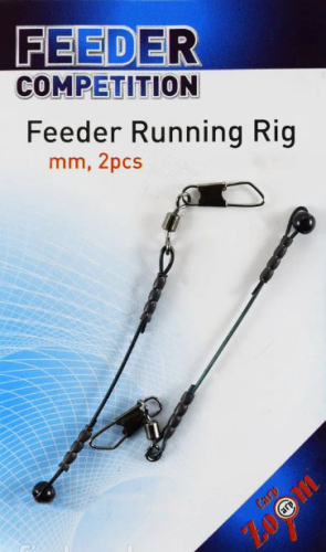 Застежка на отводе Feeder Running Rig