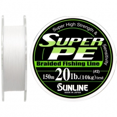 Шнур Sunline Super PE 150м білий