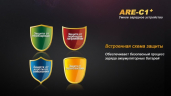Зарядное устройство Fenix ARE-C1+ (26650, 18650, 16340, 14500, 10440, AA, AAA, C)