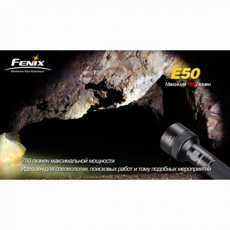 Ліхтар Fenix E50 Cree XML T6) neutral white