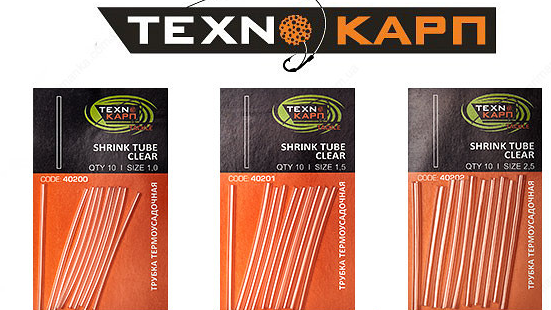 Набір термозбіжних трубок Технокарп (прозора)