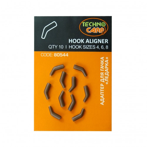 Адаптер для крючка "Лентяйка" Техно карп