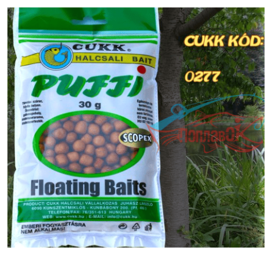 Повітряне тісто Cukk Puff