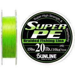 Шнур Sunline Super PE 150м салатовий
