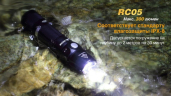 Ліхтар Fenix RC05 Cree XP-G2 R5