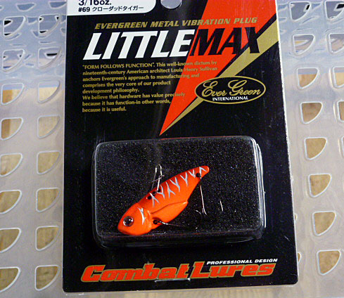 Цикада Ever Green Little Max (3/8oz) 50мм/10.5г