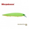 Воблер Megabass Kanata Ayu 160мм/30г