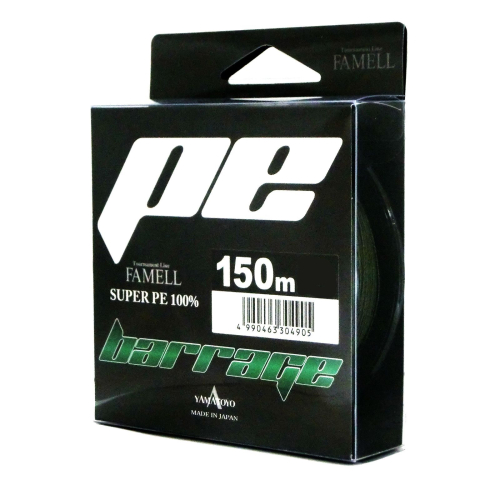 Шнур Yamatoyo Barrage Super PE Dark Green 150m