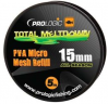ПВА-сетка Prologic PVA All Season Micro Mesh 5м
