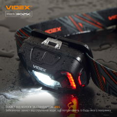 Налобний світлодіодний ліхтарик H025C VIDEX 310Lm 5000K