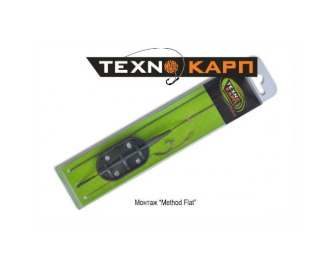 Готовый монтаж Технокарп "Method Flat"