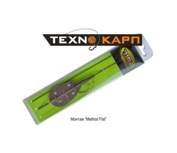 Готовый монтаж Технокарп "Method Flat" новинка