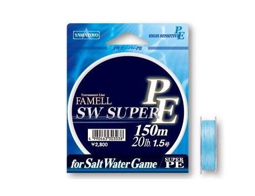 Шнур Yamatoyo SW Super PE, Blue-PE 150m