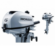 Човновий мотор Honda BF6AH LHNU